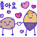 카페라바섬
