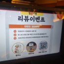 청와(아) 이미지