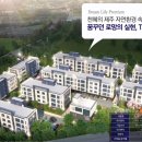 서광리-3 이미지