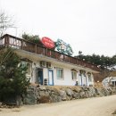 해심 | 태안 단체펜션 해심에서 바베큐 무한리필!