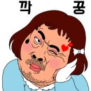 오리도니 이미지