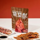 꼭꼬 | 단슐랭 꼭꼬칩 닭가슴살칩 실온닭가슴살 헬스닭가슴살 7봉 관련 정보와 구매 후기 정리