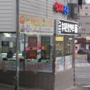 드림마트24 이미지