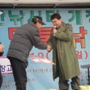 고잔낚시터 이미지