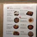 [청주 율량동 맛집] 부에노부스 후기 감바스 맛집 분위기 좋은 감성 다이닝 펍, 데이트 소개팅 제격인...