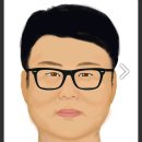 안경스타일 이미지