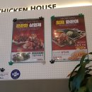 호치킨서창2지구점