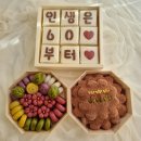 도봉로1길-9 이미지