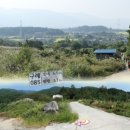 하죽농장 네이버블로그