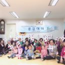 월드경로당 이미지