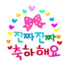 새여울초등학교 이미지