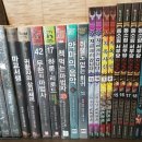 삼시세끼(서생) 이미지