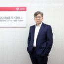 희성환경 네이버블로그