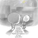 페리테일 이미지