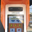 야옹아멍멍해봐(전북 익산점) 이미지