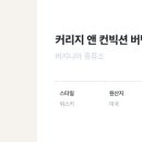 주식회사 에이비앤 이미지