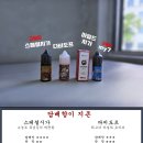 형제타바코 이미지