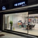 유진하우징 이미지