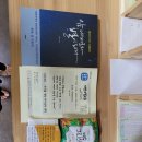 인성당구장 이미지