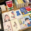 찾아줘지산