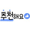 카페이스터에그 이미지