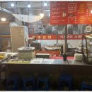 중리상회 이미지