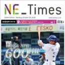 엠기획이벤트 쿠키뉴스