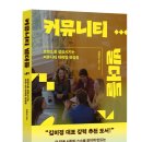 (11/16)나만의 향수 만들기 이미지