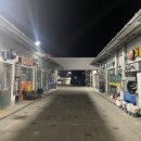 강태공식당 이미지