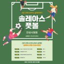 시온건축사사무소 - 남양주시 다산지금로 202 | 시온건축사사무소