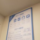 홍성세탁소 이미지