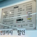 문터1길 이미지