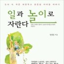 동아리PC방 이미지