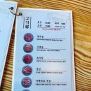 진원모터스 | [안산맛집] 안산 소고기 무한리필 맛집 &lt;진원소우&gt; 후기