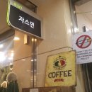 초이스수입상가