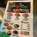 인계동껍데기 이미지