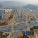 반곡동_한국개발연구원 앞 이미지