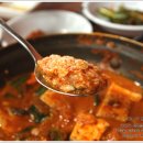 나리의집 이미지