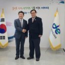 주식회사 제주밧데리 이미지