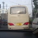 짝퉁 현대자동차 이미지