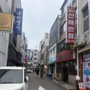 바다야 | [여수맛집추천] 여수 바다김밥 후기, 여수 여행 필수코스!
