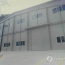 송원 건축사사무소 네이버블로그