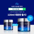 크림 이미지