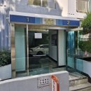 낙민동우성아파트 | 부산 동래구 낙민동 인터폰 동래우성아파트 비디오폰 교체