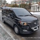 스타일 유 이미지