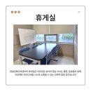 쌍용강북교육센터