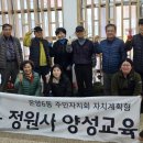 온양초등학교 네이버블로그