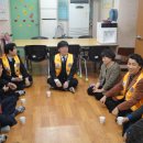 참좋은 지역아동센터 이미지