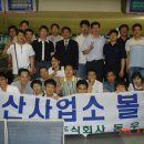 동우사 이미지