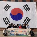 박선생역사교실(인물한국사) | [공지] 덕풍동 동부초중 학원 한국사 역사체험학습